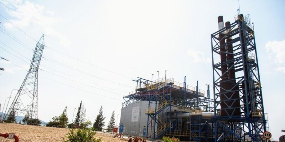 Energy BOR - TRAIDE foundation